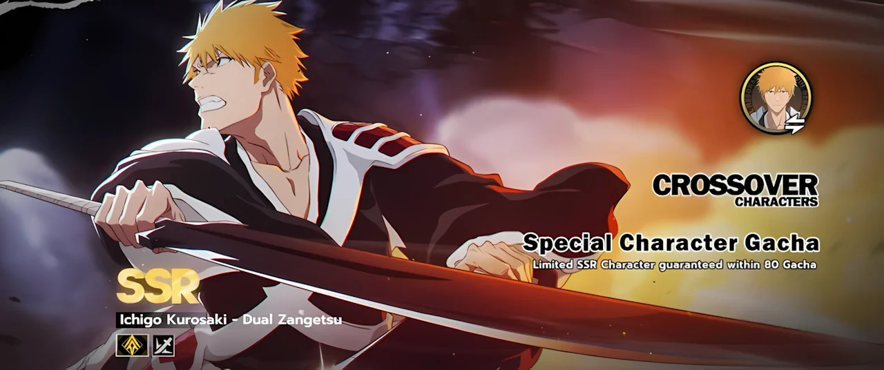 Bannière Ichigo Kurosaki - Dual Zangetsu, collaboration Thousand-Year Blood War